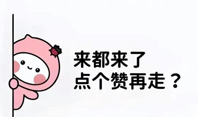 简洁内容示例