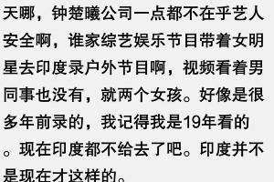 优化文章内容与SEO标题指南