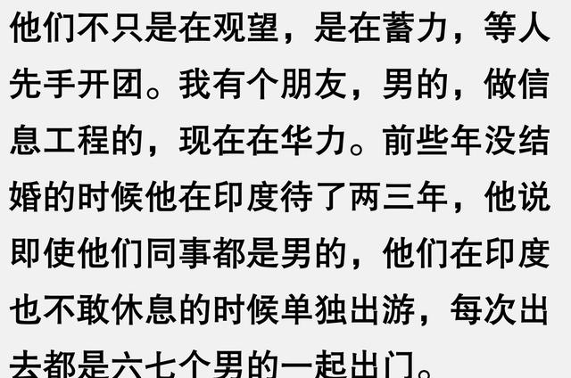 文章结构示例