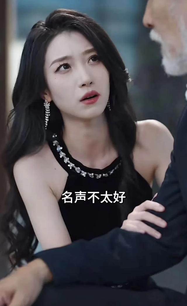 王格格
