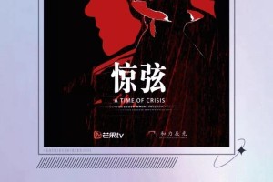 孙红雷张颂文《惊弦》领衔2022谍战剧盘点