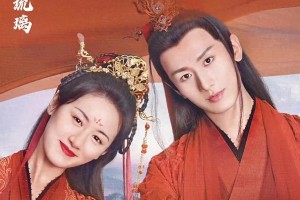 成毅主演7部热剧盘点：从《琉璃》到《深潜》的演技蜕变