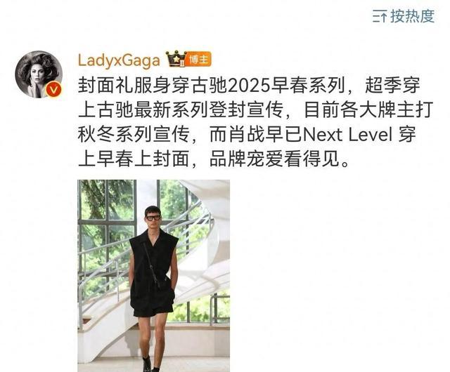 精美图片1