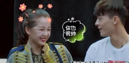 虞书欣新剧《少主且慢行》剧照