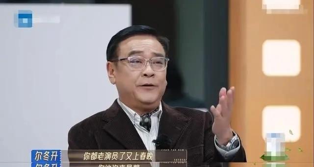 贾玲工作照