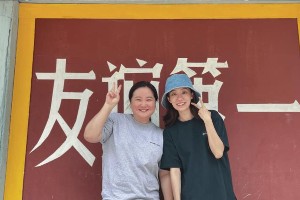 贾玲财富自由后转型，专注内容创作开启新篇章