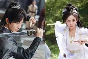 成毅《赴山海》剧情看点与角色介绍，武侠迷必看！