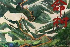 杨紫胡歌《生命树》官宣：主旋律新剧引爆期待