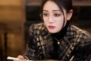 张凌赫《开始推理吧3》化身中医为热巴把脉引爆笑