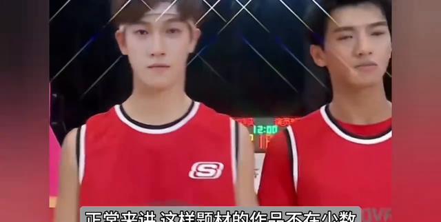 《耀眼》小说封面概念图