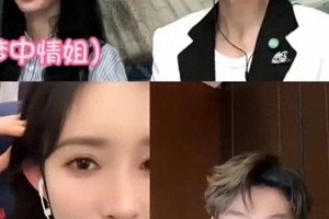 刘诗诗孟子义《淮水竹亭》直播互动引爆热搜