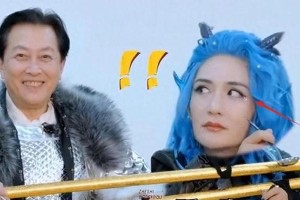 《这是我的西游》老戏骨VS小鲜肉：唐国强六小龄童综艺表现引热议