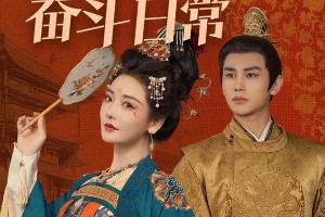 热门短剧推荐：16部精彩剧情抢先看