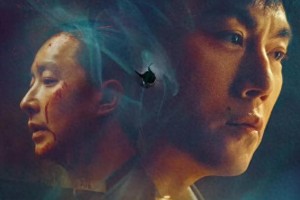 《借命而生》悬疑剧：秦昊韩庚钟楚曦主演，央视八套热播