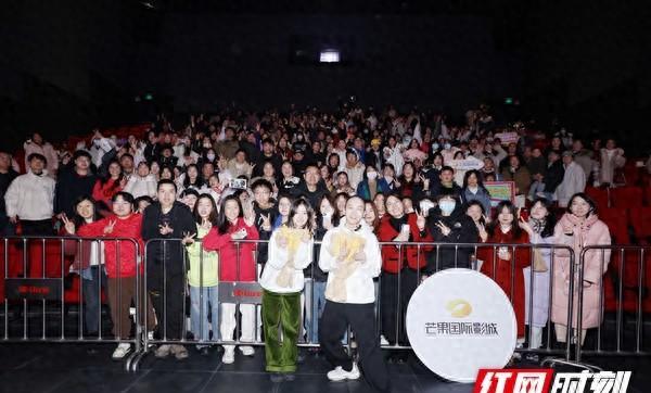 《我们一起摇太阳》长沙路演